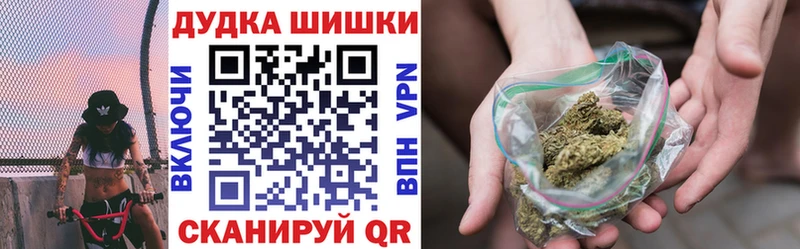 МЕТАМФЕТАМИН Игарка