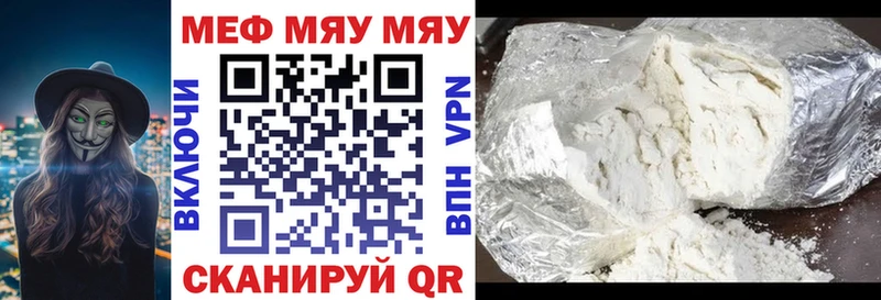 Купить наркотик аптеки Игарка Каннабис  APVP  Гашиш  Амфетамин  КОКАИН 