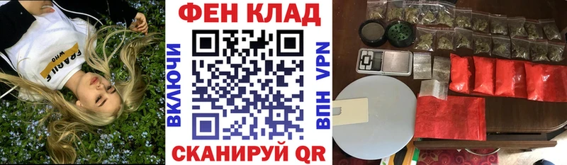 где можно купить наркотик  Игарка  сайты даркнета клад  Амфетамин Розовый 