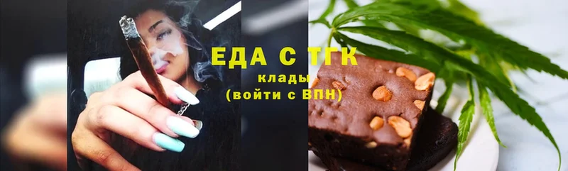 Cannafood конопля  что такое   Игарка 