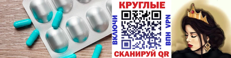 Экстази DUBAI Игарка