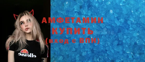 хмурый Белая Калитва