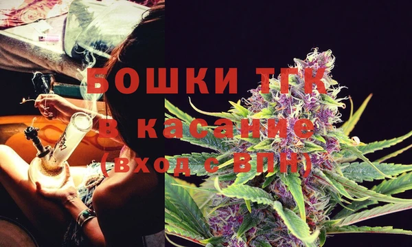 spice Нефтегорск