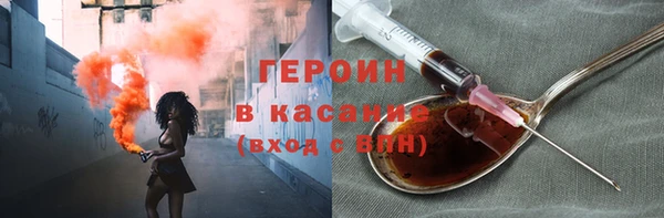 меф Нея