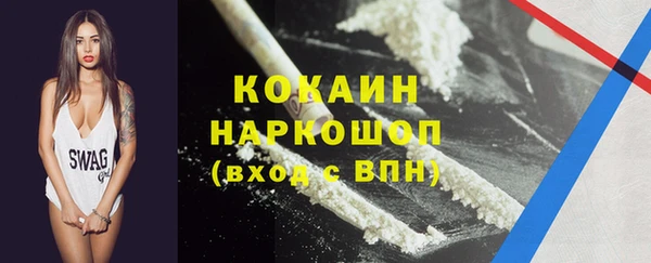 меф Нея