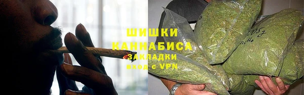 меф Нея