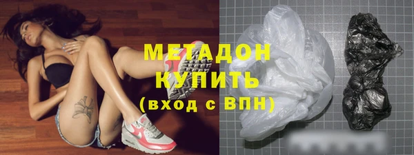 spice Нефтегорск
