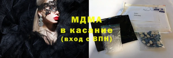 меф Нея