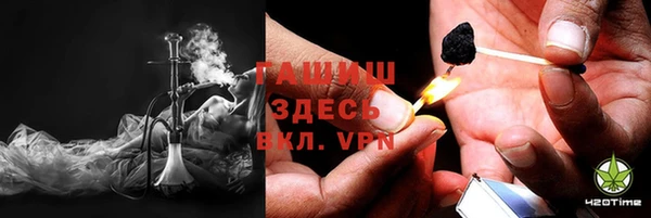 spice Нефтегорск