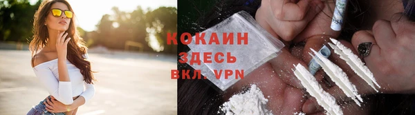 меф Нея