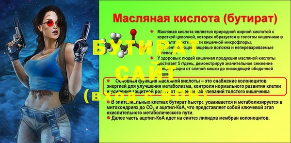 меф Нея