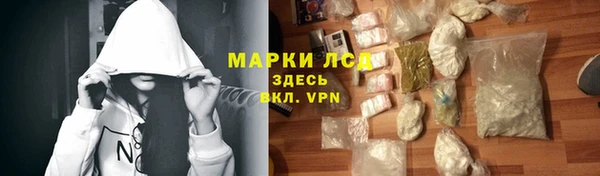 меф Нея