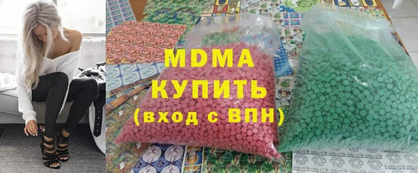 меф Нея