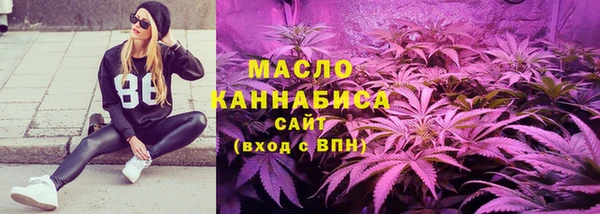 spice Нефтегорск