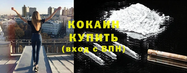 меф Нея