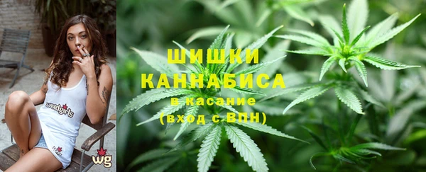 spice Нефтегорск