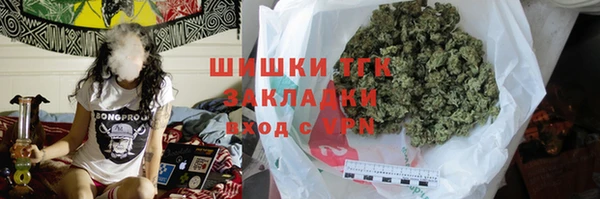 меф Нея