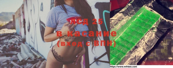 spice Нефтегорск