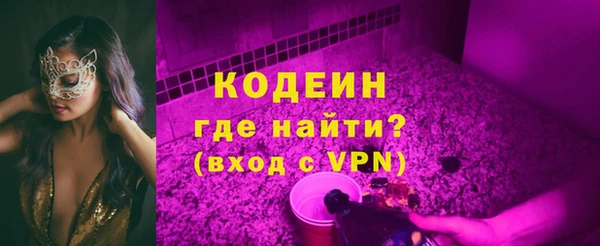 меф Нея