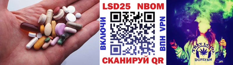 ЛСД экстази ecstasy закладки Игарка