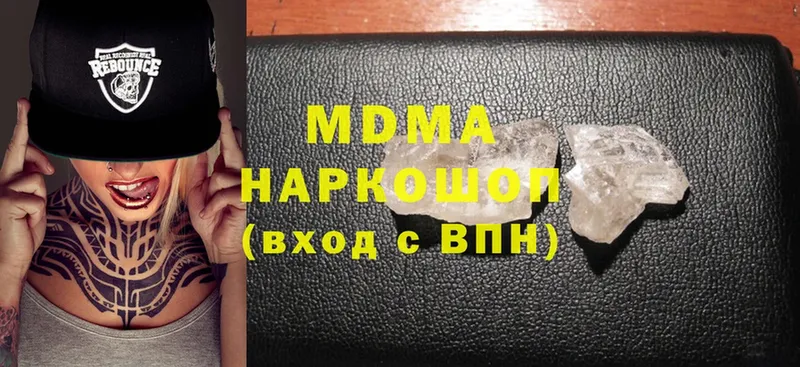 MDMA кристаллы  hydra зеркало  Игарка 